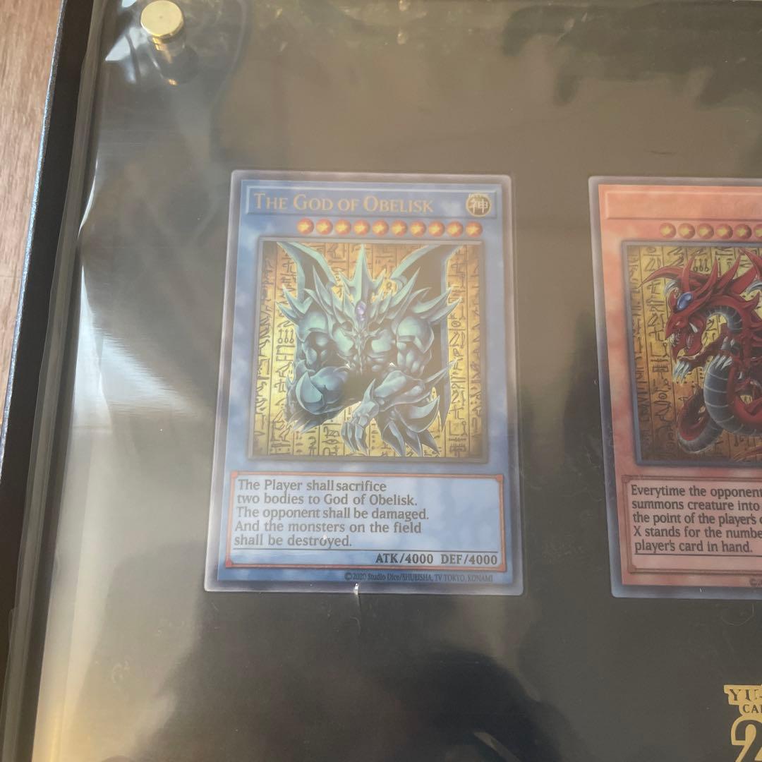 遊戯王　三幻神　ステンレス　新品