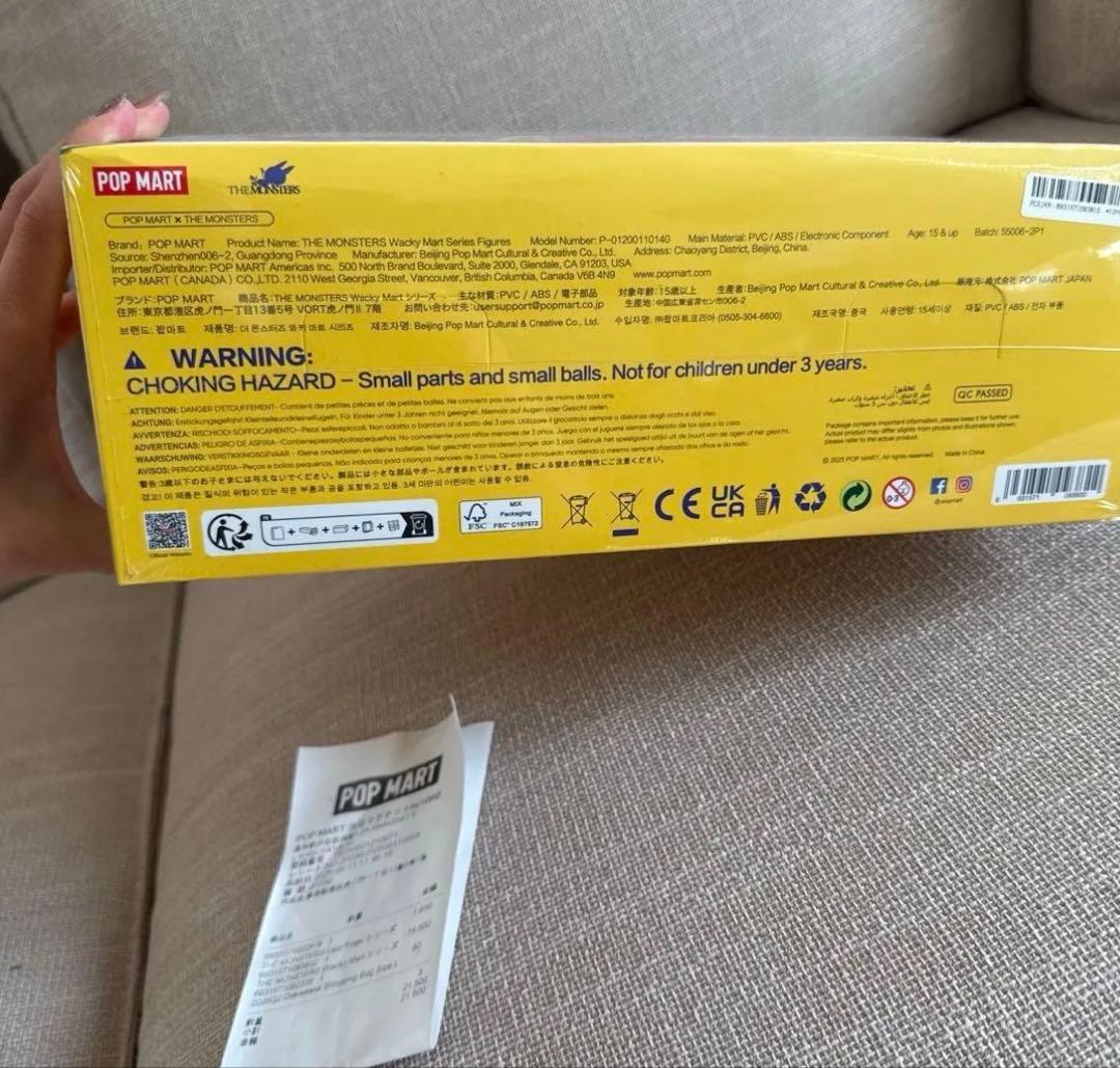 【正規品】ラブブ ポップマート ワッキーマート ボックス 未開封品