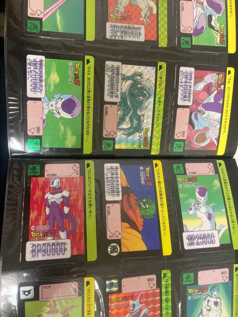 ドラゴンボールZ 本弾5.6.7.8弾（ほぼフルコンプ）+コレクションファイル