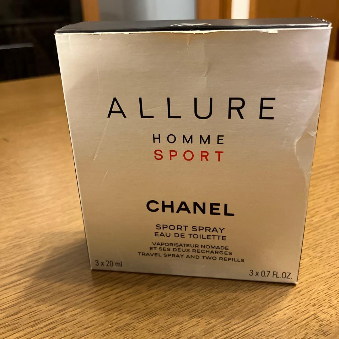 シャネル アリュール オム スポーツ スポーツスプレイ 20ml×2