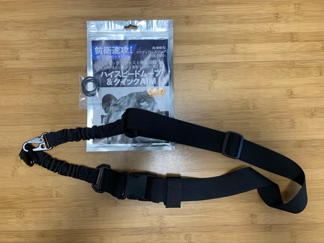 GLOCK 対応カービンコンバージョンキット & 東京マルイ　グロック18c