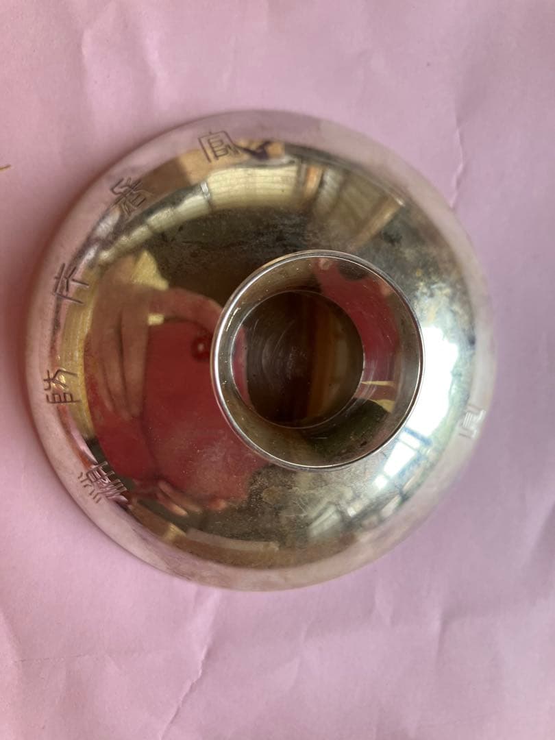 銀杯　盃　2点セット(94.4g)