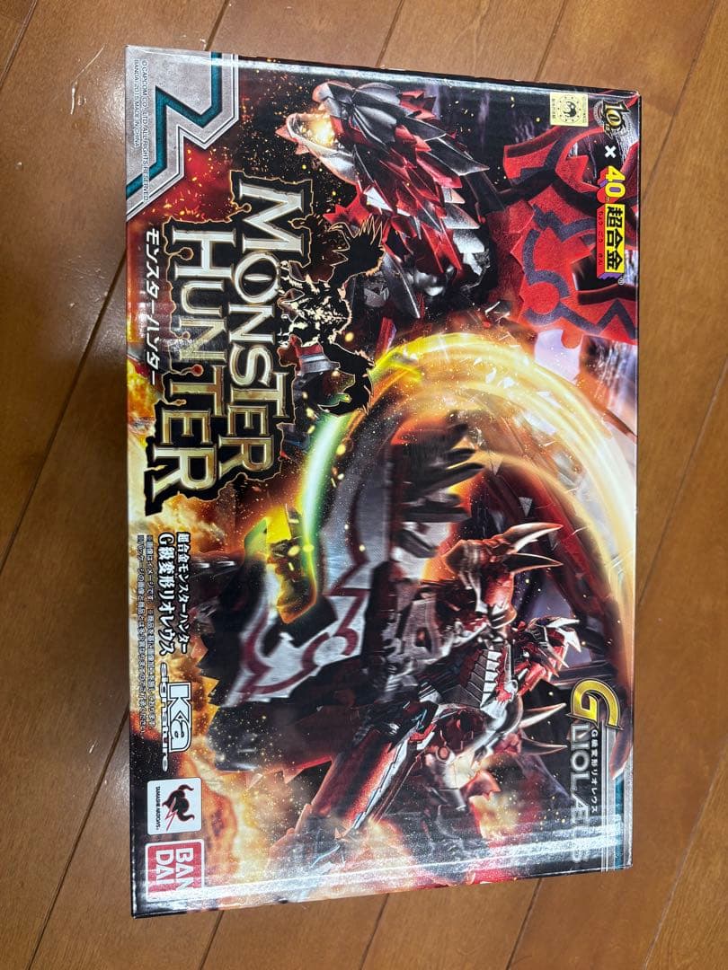 モンスターハンター Gリオレウス フィギュア