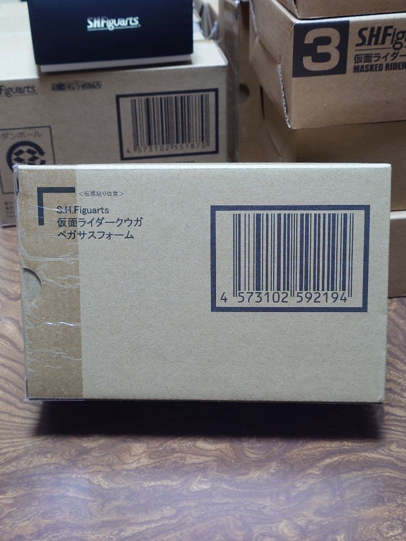 SHFiguarts 仮面ライダー 真骨頂　クウガ