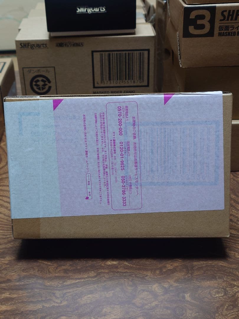 SHFiguarts 仮面ライダー 真骨頂　クウガ