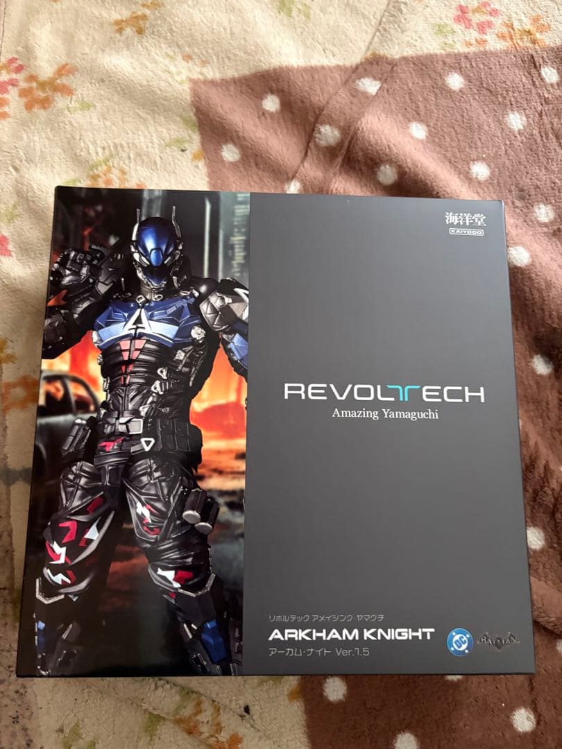 ヘ*タ様 アメイジングヤマグチ　アーカムナイトver1.5 海洋堂　フィギュア