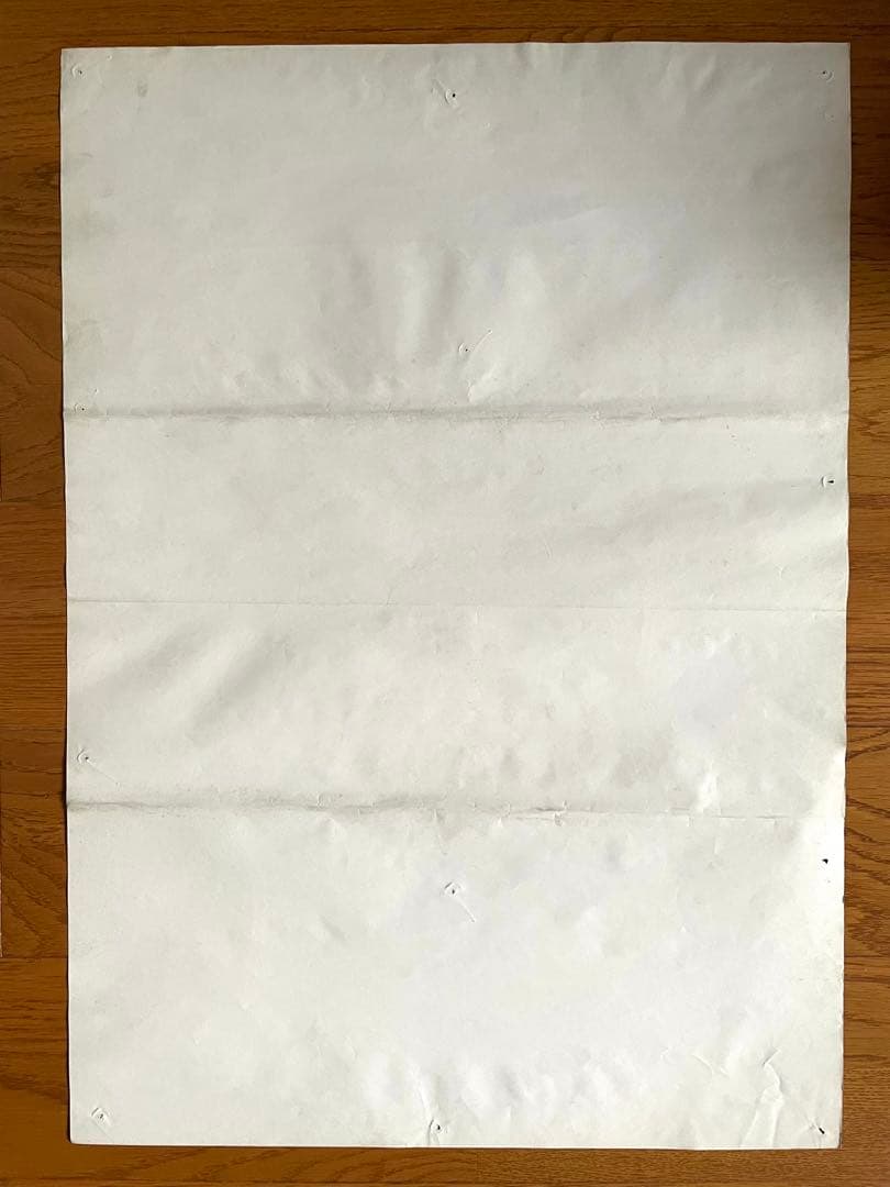 超希少【劇場使用版B2ポスター】サンドイッチの年　1989年フランス映画