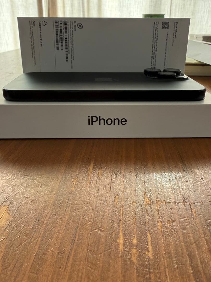 【美品】iPhone 16 Pro Max 256G 【SIMフリー】