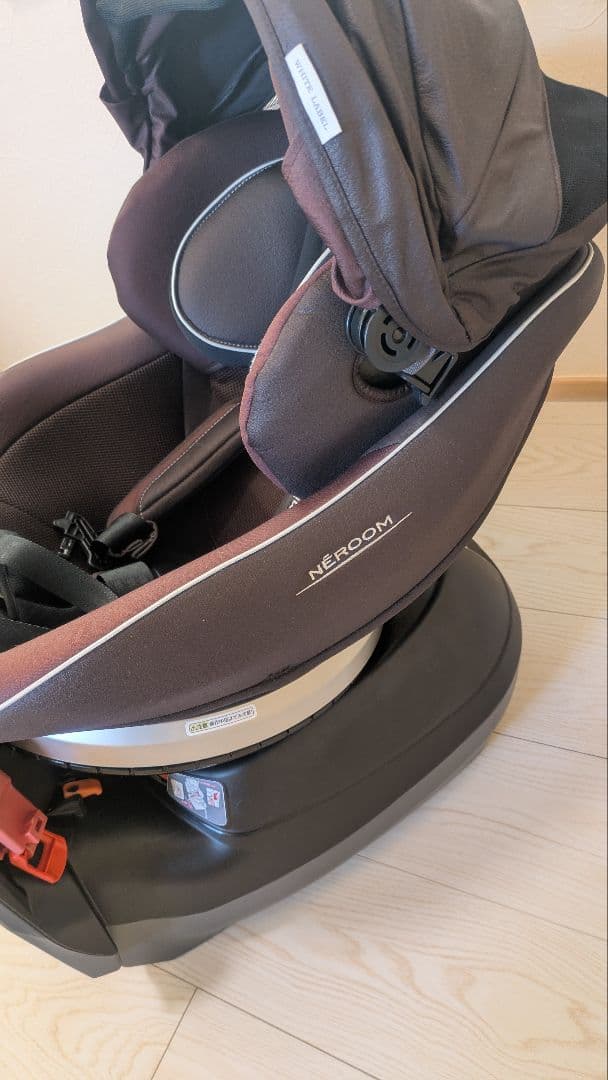 Combi ネルーム NC570