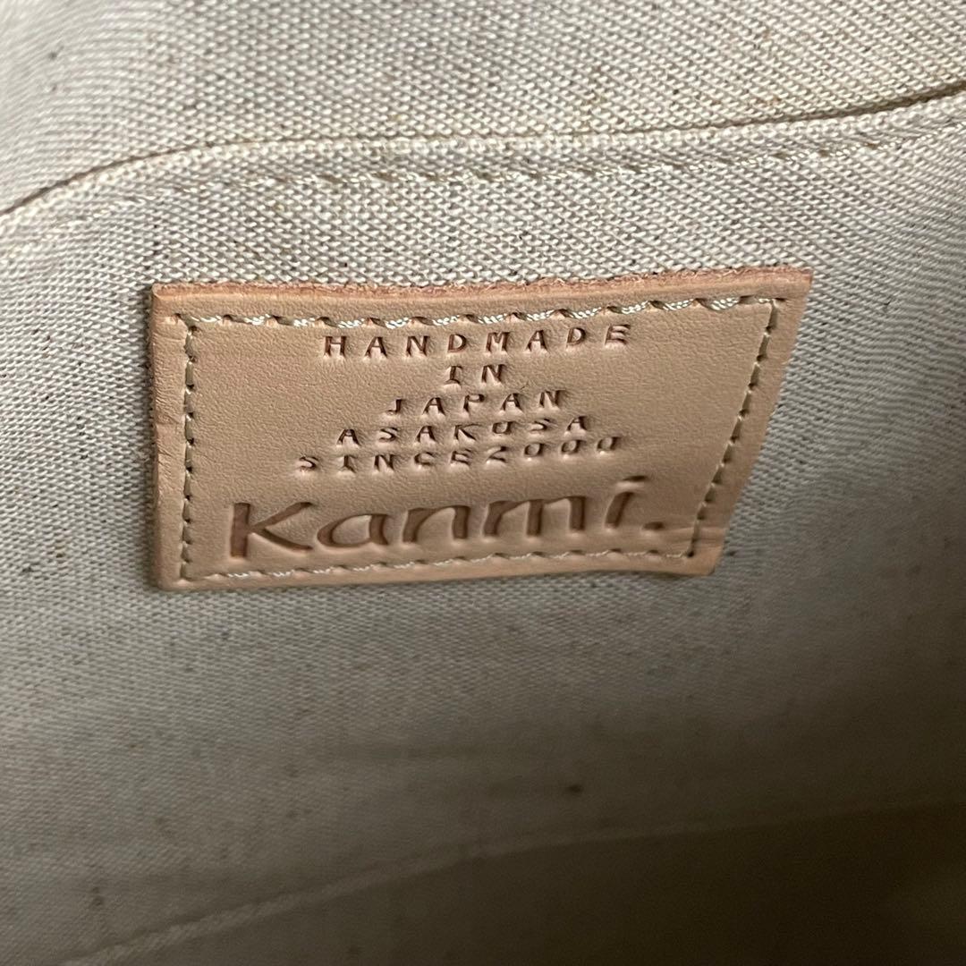 E*.様 Kanmi. fuwari ショルダー バッグ レザー 割引不可