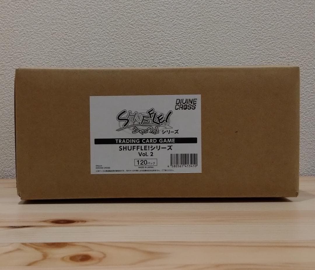 DIVINE CROSS SHUFFLE INカートン ディヴァインクロス