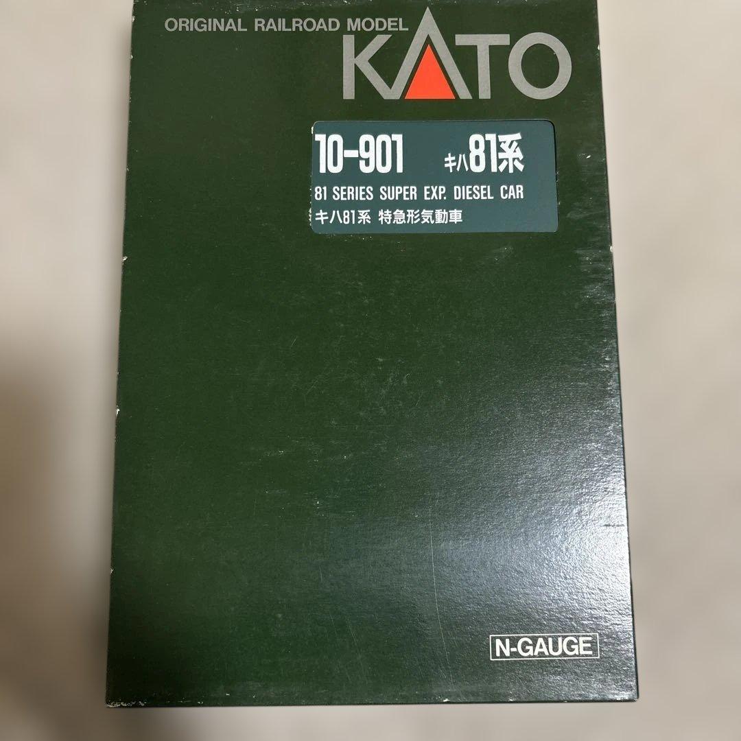 キハ81系 特急形気動車