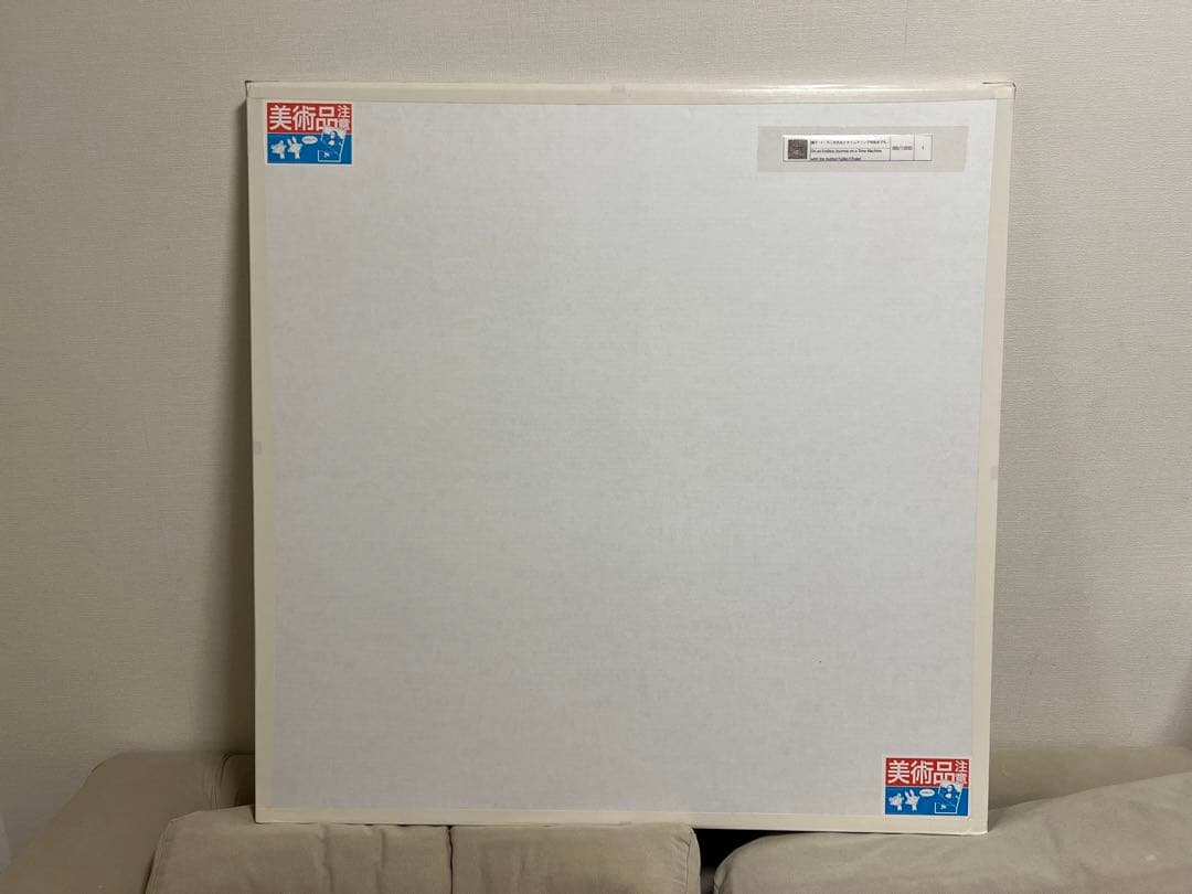 当選品！！　2019年　超激レア　村上隆×ドラえもん　ポスター