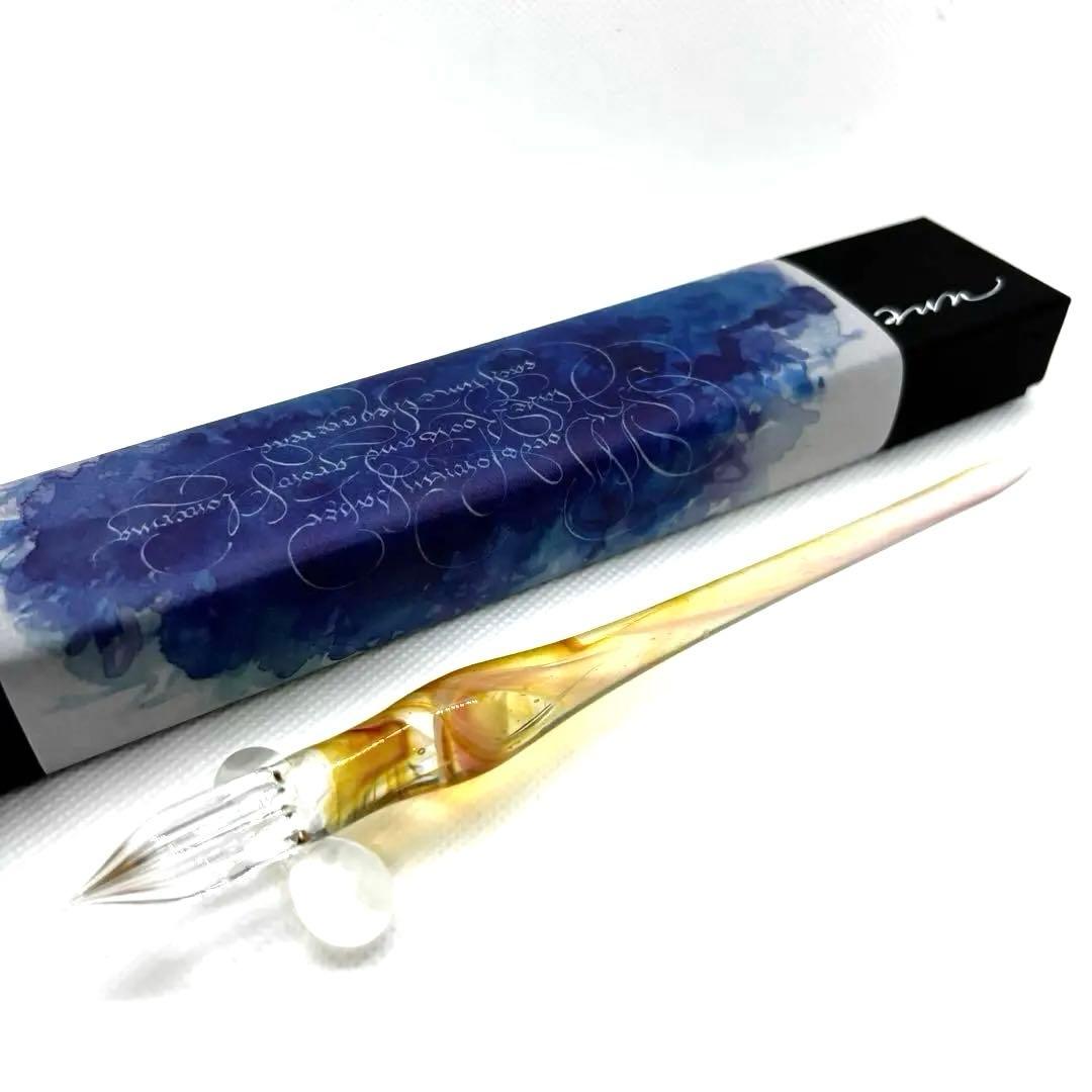 aun ガラスペン マーブルあかね色の空 F (新品未使用)