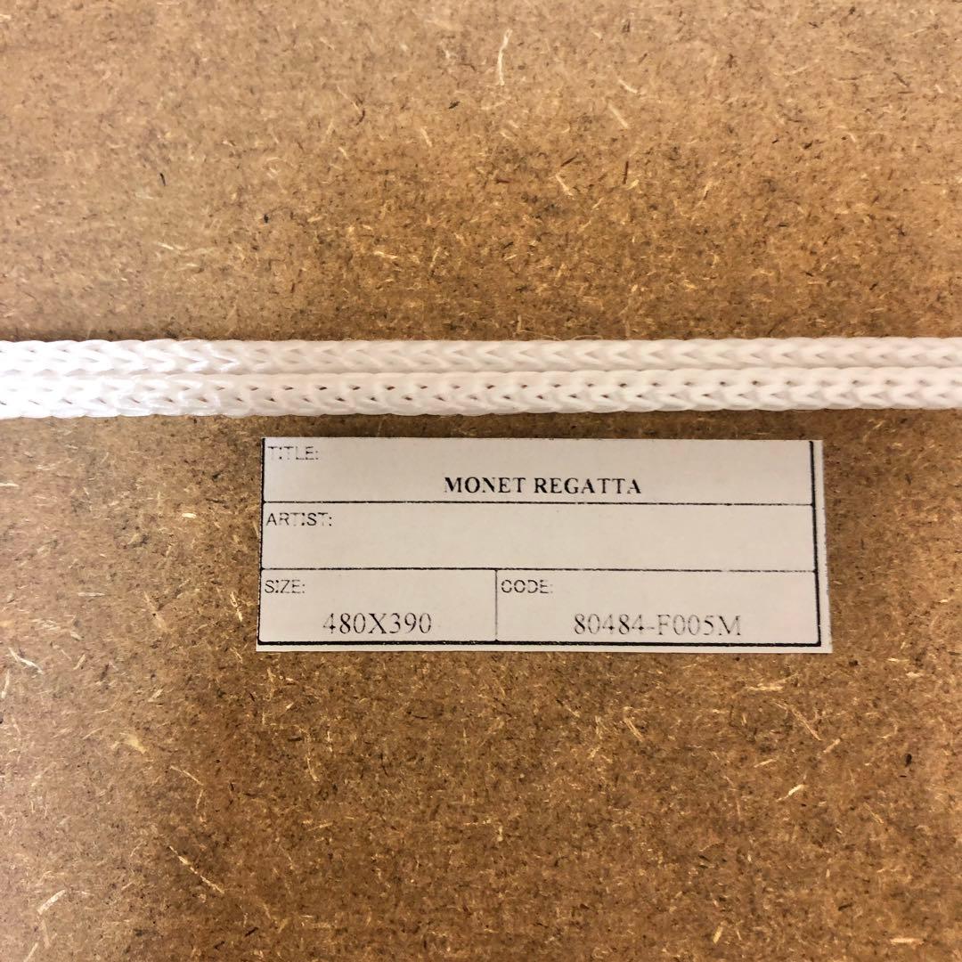 絵画 複製 クロード・モネ アルジャントゥイユのレガッタ 額縁付き インテリア