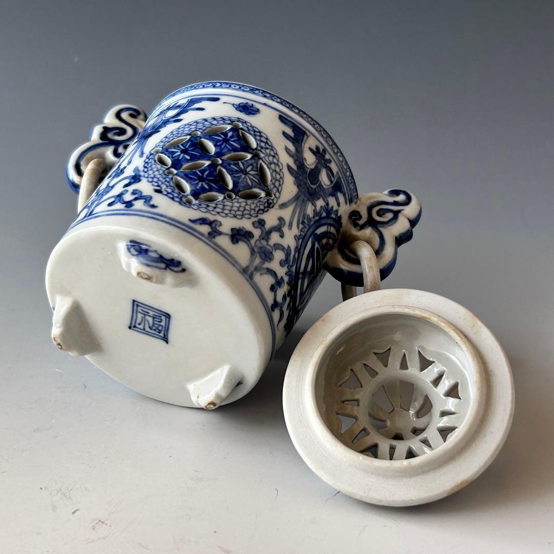 染付　耳付　香炉　七宝透かし　遊環　九谷焼　幡山堂　共箱　香櫨　骨董　陶芸