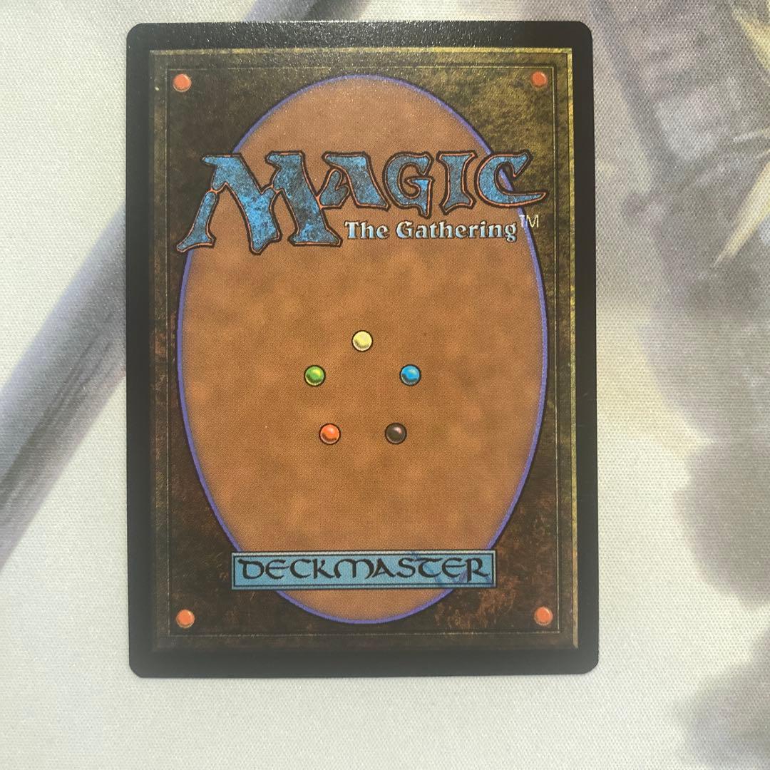 Mtg 「アニマ」　(悲嘆) FOIL