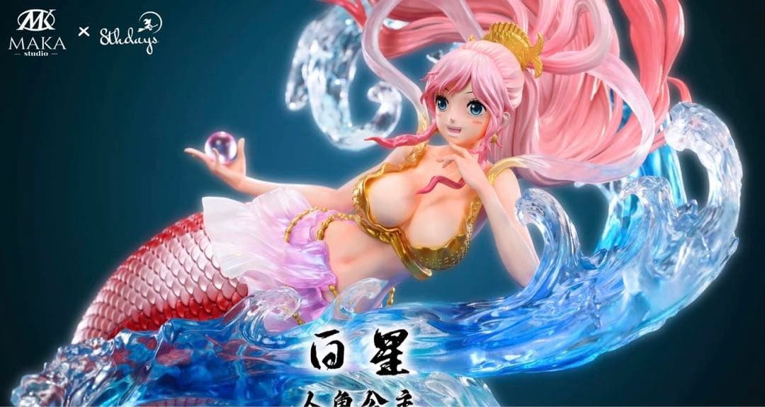 ワンピース しらほし フィギュア ガレージキット