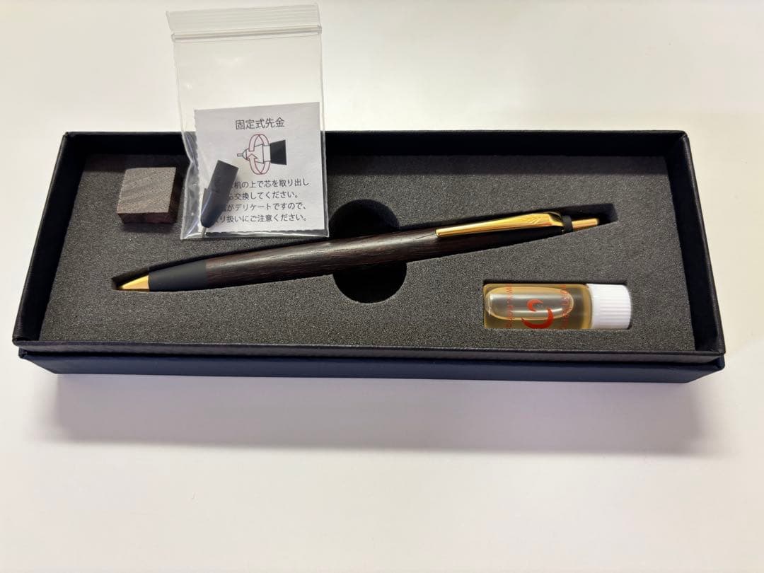 [ラスティ]野原工芸 新品　ローズウッド　シャープペンシル ゴールド