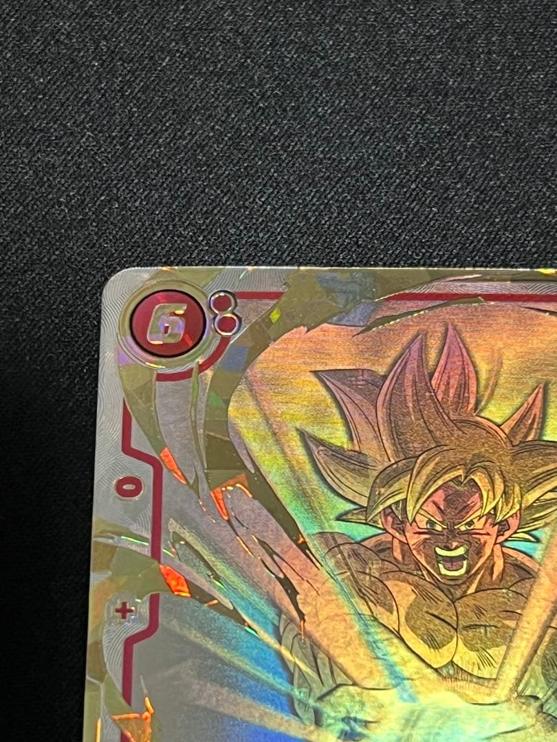 孫悟空 スーパーパラレル 限界を超えし者 フュージョンワールド　scr