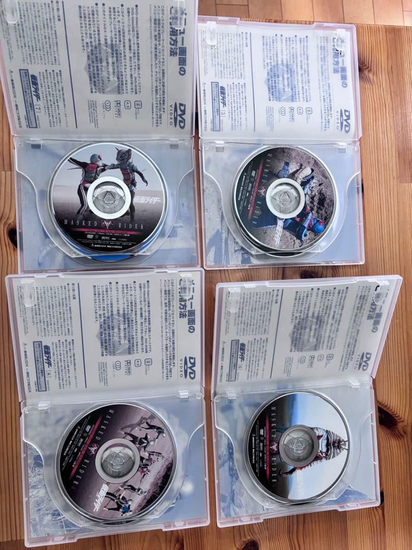 【レア】希少仮面ライダー1号・2号 BOX〈初回生産限定・DVD1〜8(16枚)