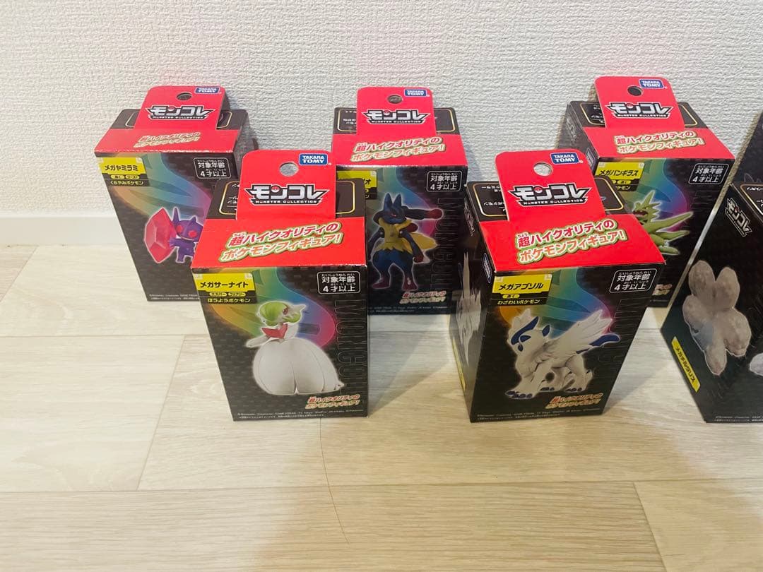 ポケモン　モンコレ メガシンカ　セット　11点