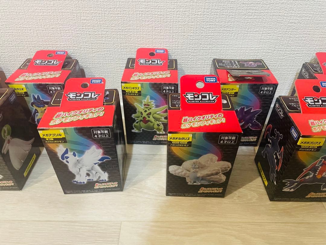 ポケモン　モンコレ メガシンカ　セット　11点