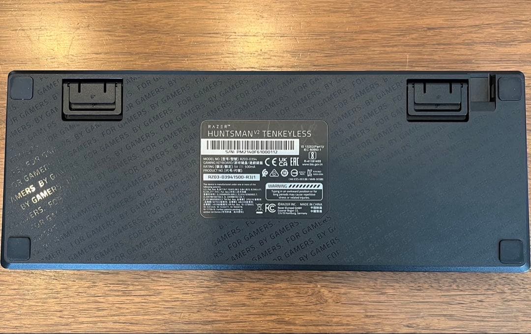 キーボード Huntsman V2 Tenkeyless JP