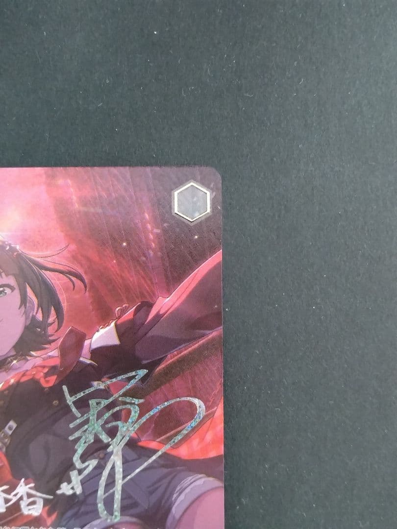 ヴァイスシュヴァルツ アイドルマスター I Want 天海春香 SSP