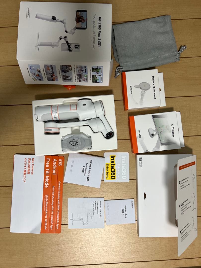 やま！！　Insta360 Flow 2 Pro AIトラッカーキット