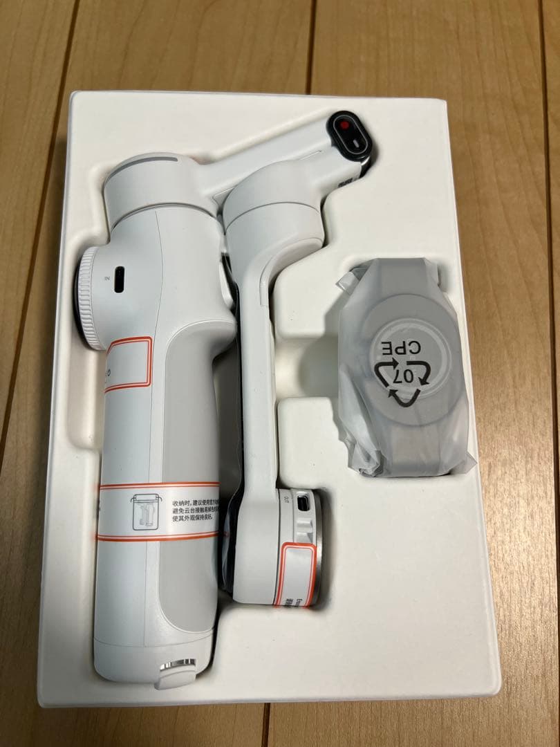 やま！！　Insta360 Flow 2 Pro AIトラッカーキット