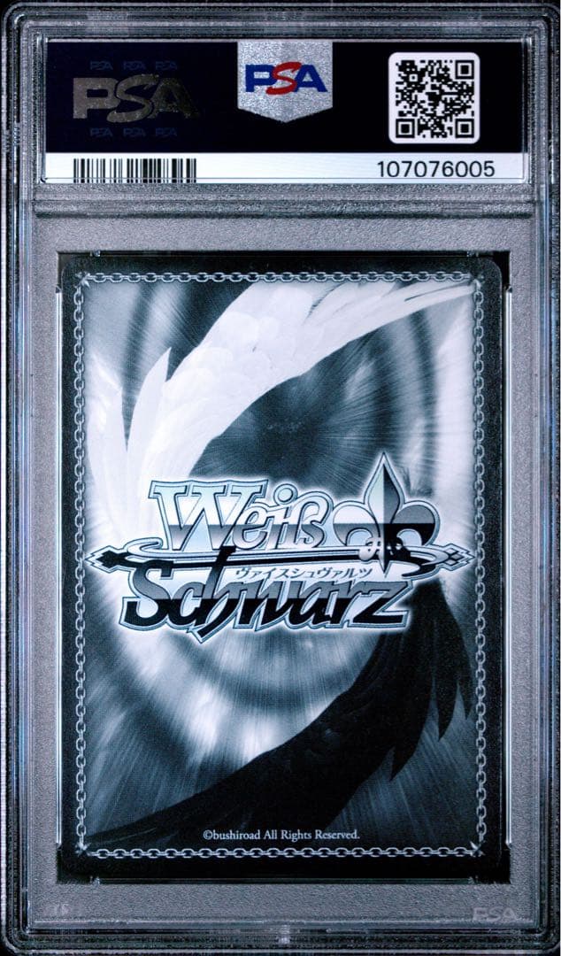 【PSA10】シリアス spサイン　アズールレーン