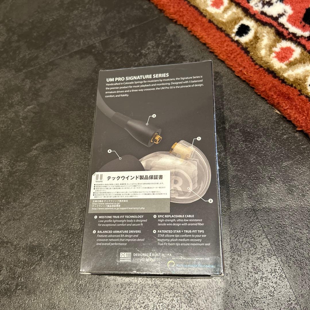 【新品】westone um pro50 2014年モデル