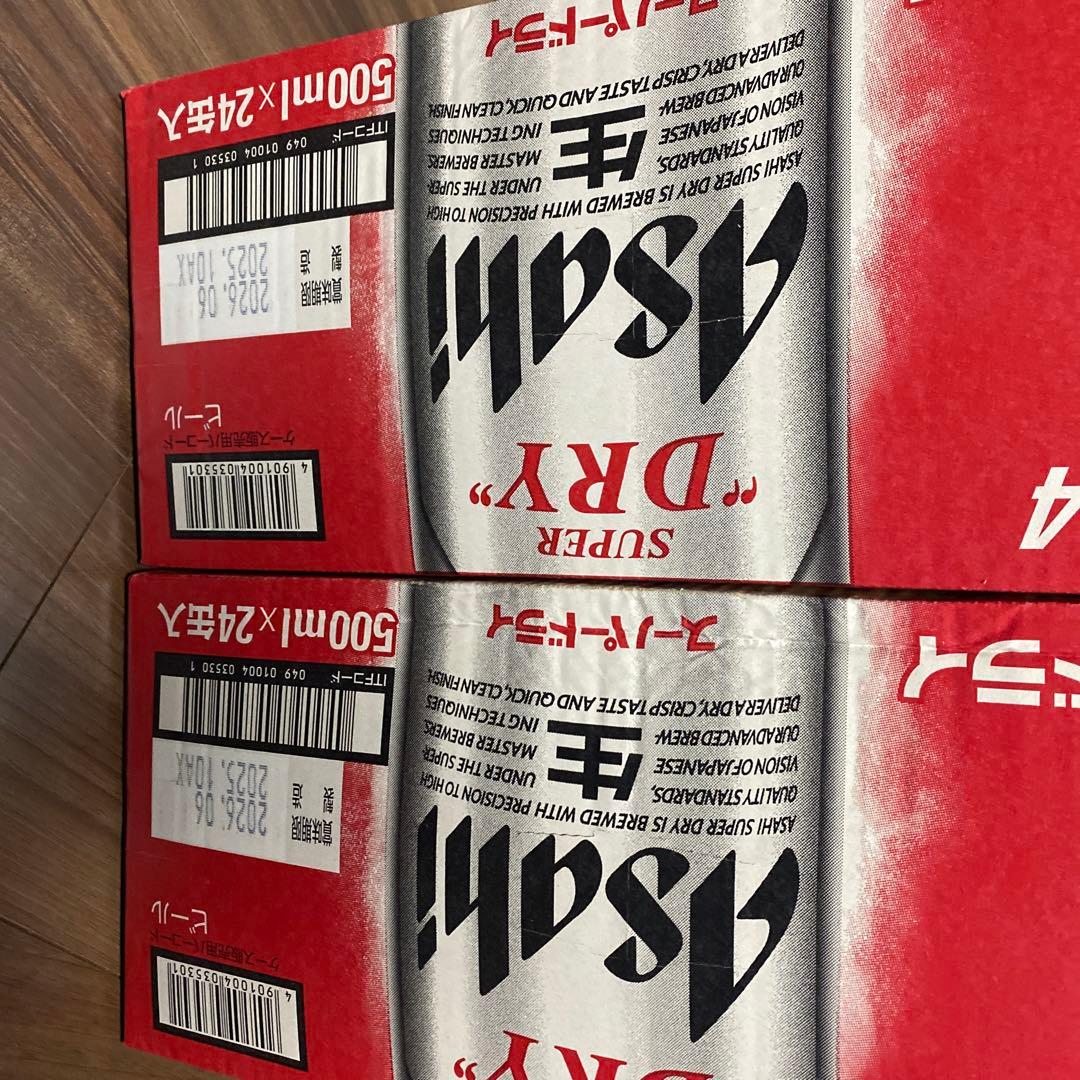 【美品】Asahi スーパードライ 500ml 48本 6缶パック x 8