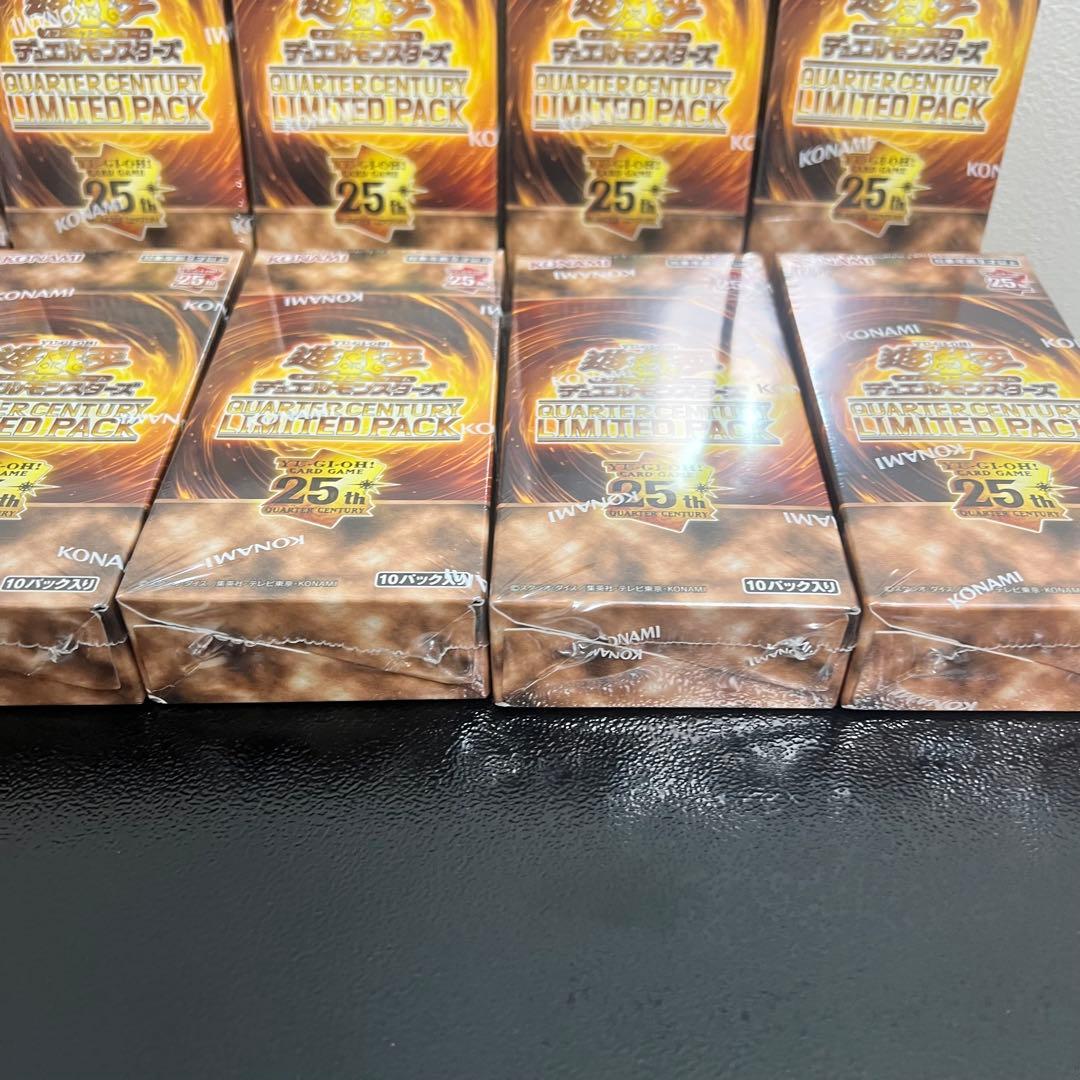遊戯王 QUARTER CENTURY LIMITED PACK 10BOX