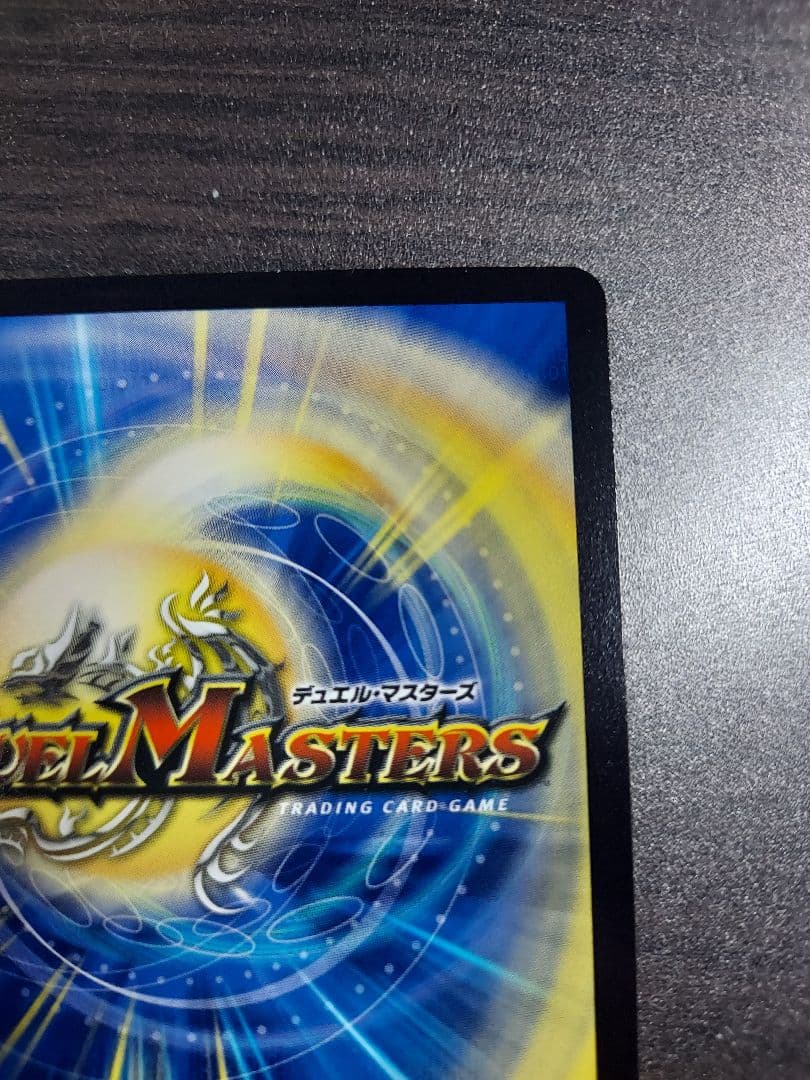 高らかな月 インターステラ サイン シク