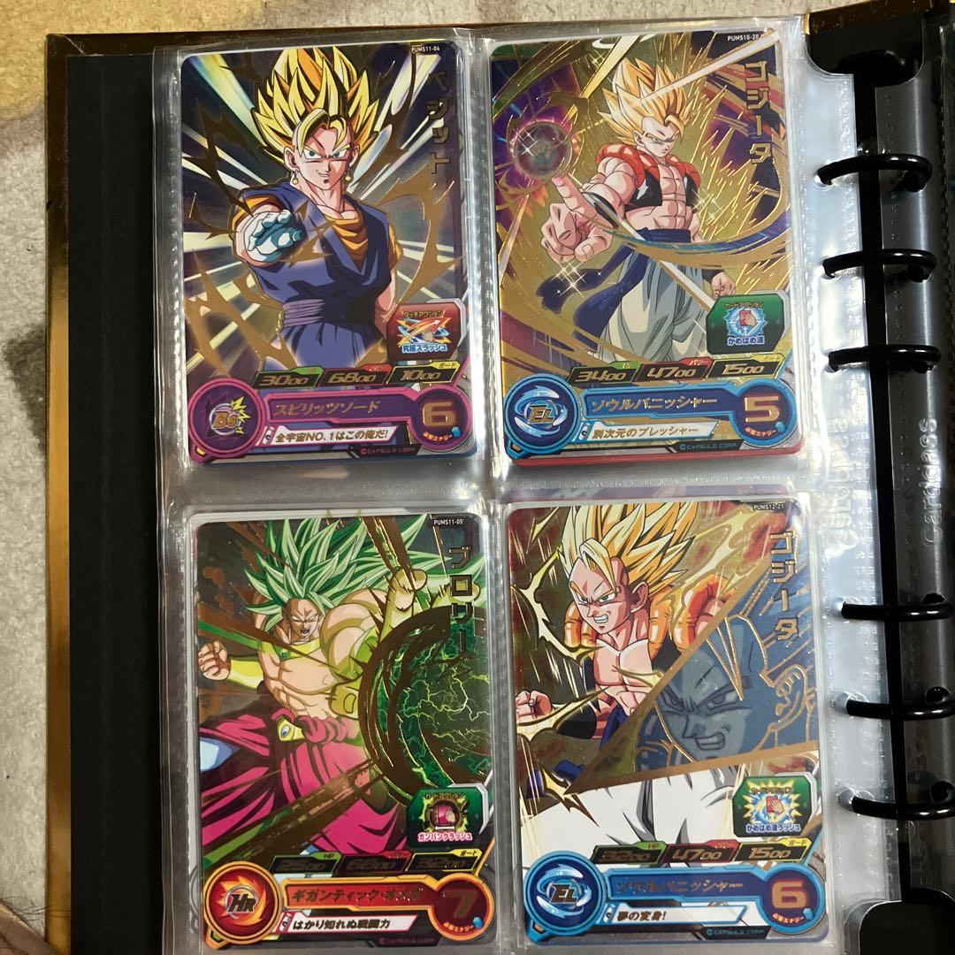 ドラゴンボールヒーローズ　AT