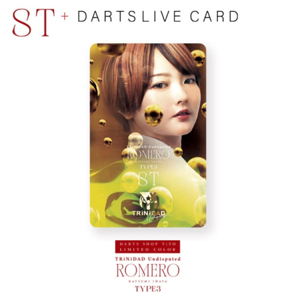 TRiNiDAD Romero3 ST 岩田夏海 トリニダード ロメロ3