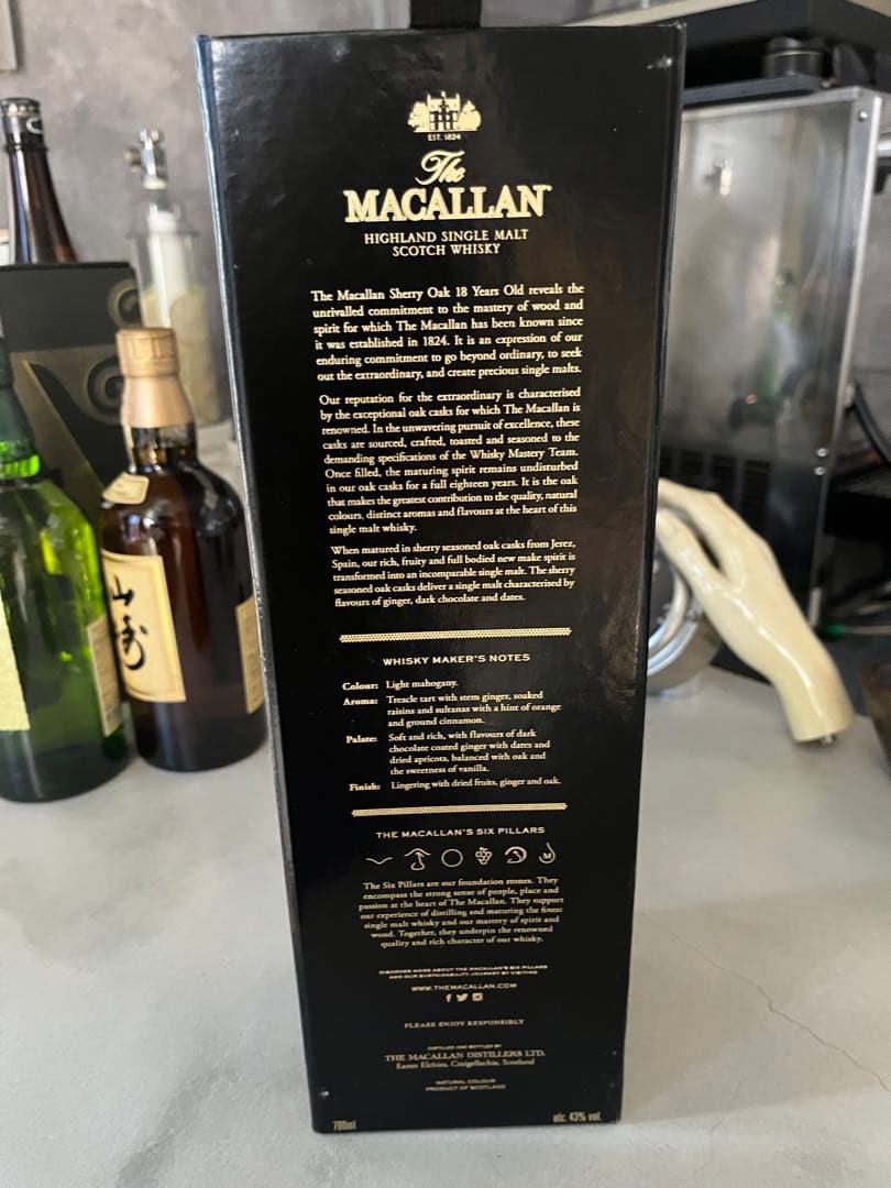 マッカラン18年