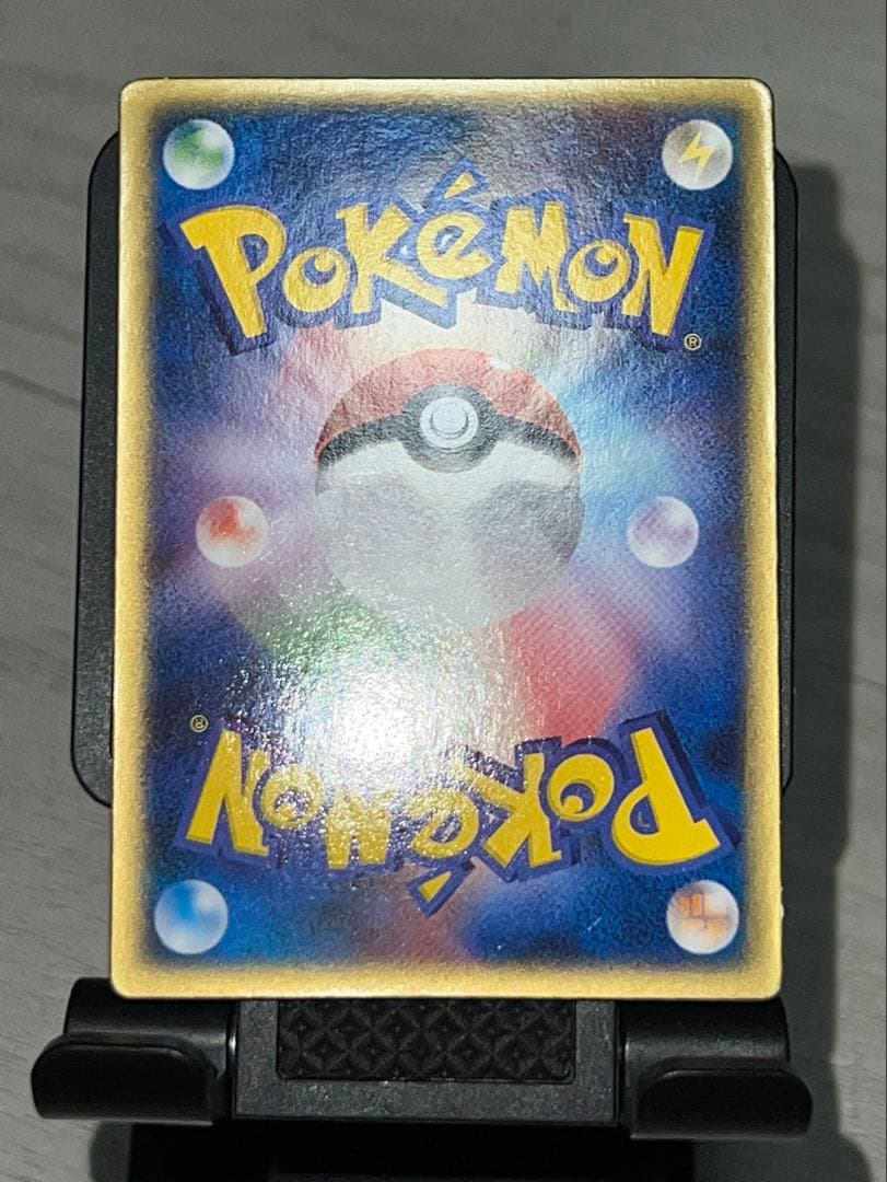 裂空のデオキシス 映画公開記念VSパック 001/019 3D