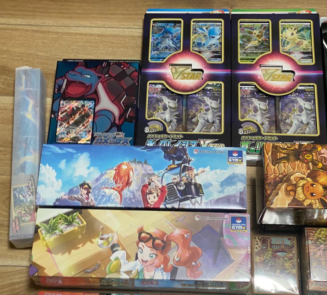 ☆ポケカ まとめ売り 引退品 25th☆
