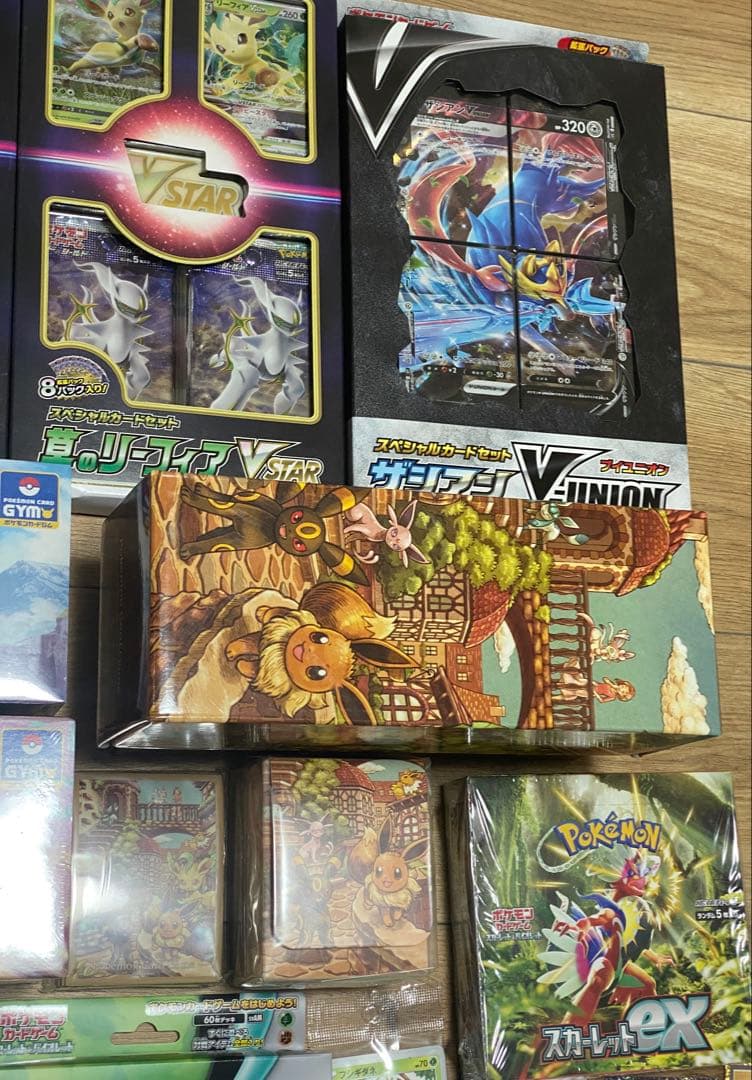 ☆ポケカ まとめ売り 引退品 25th☆