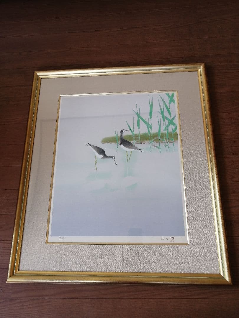 上村淳之　リトグラフ　美品　【春汀】142/200