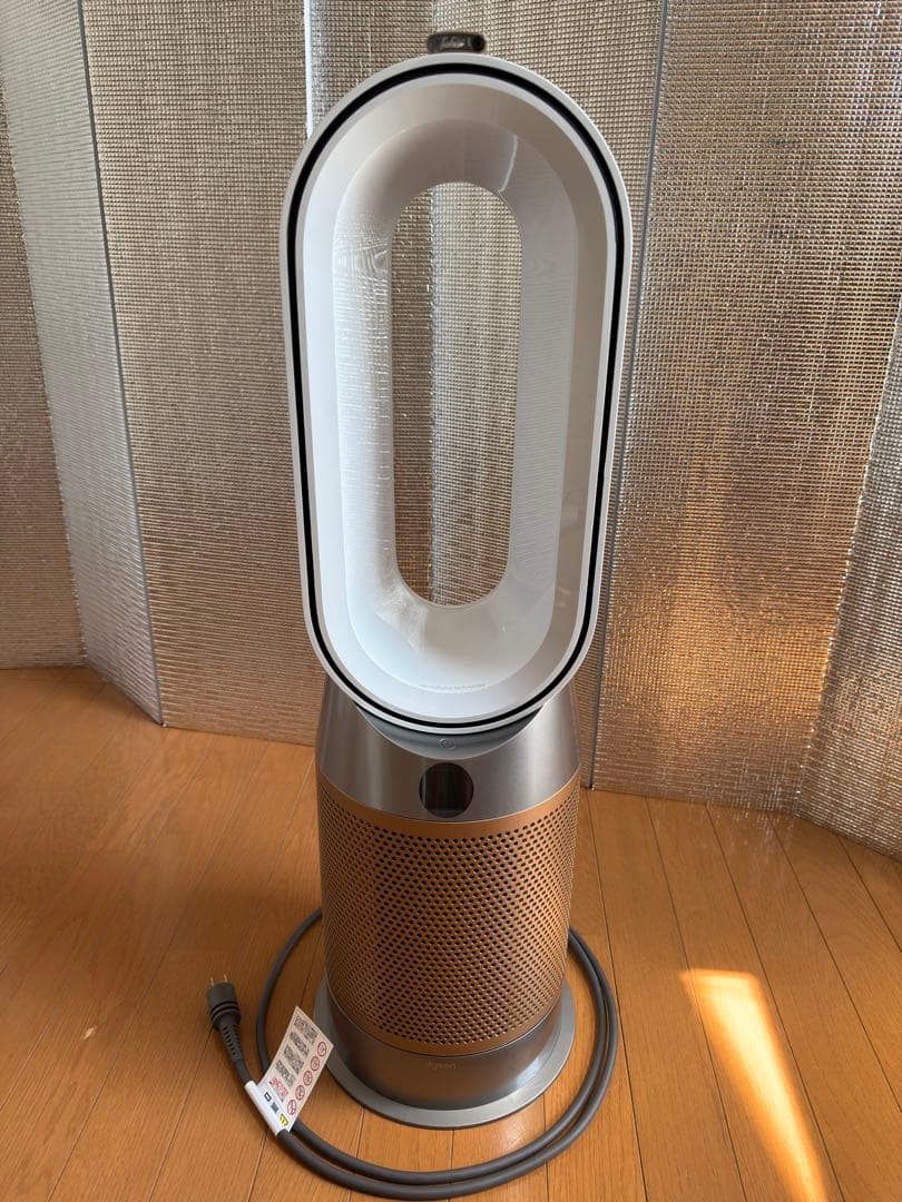 ダイソン Dyson Purifier Hot+ Cool HP2 De-NOx
