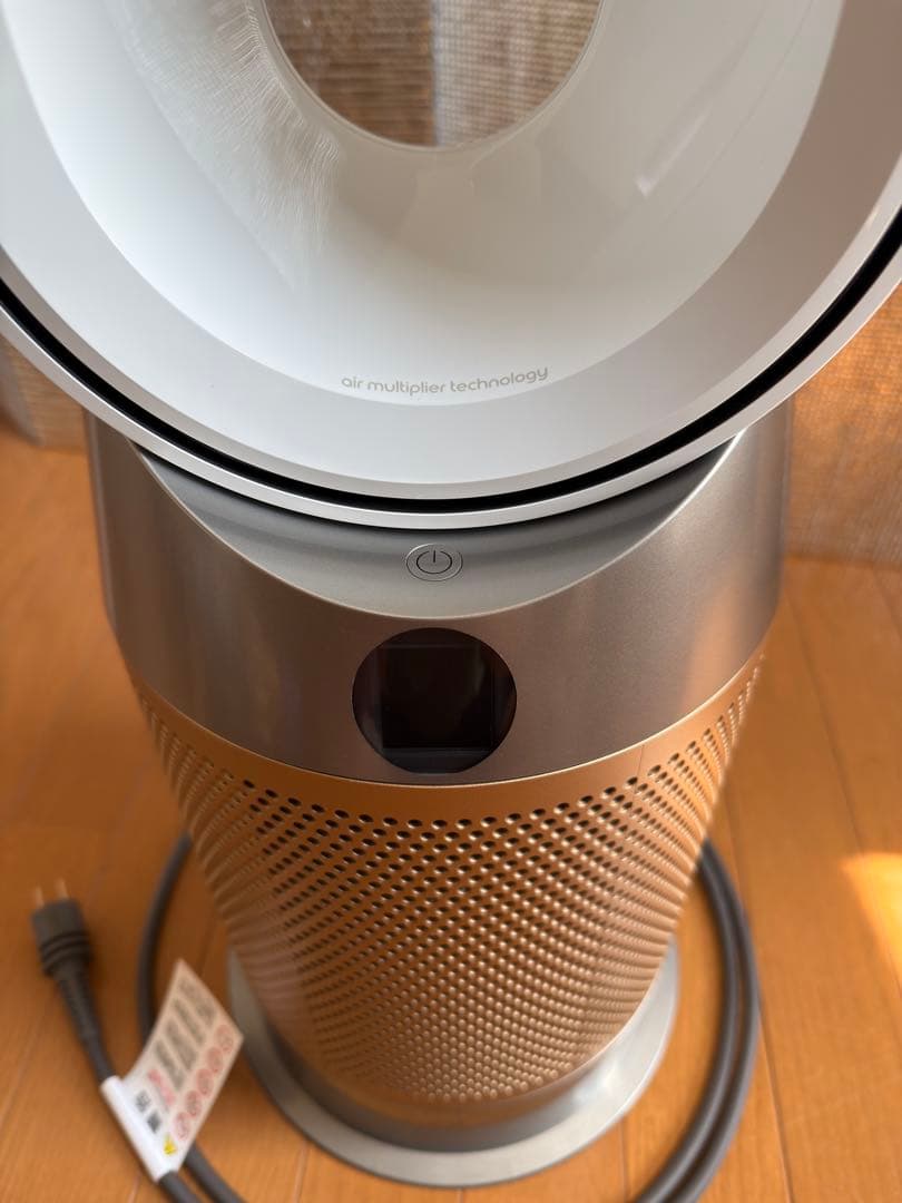 ダイソン Dyson Purifier Hot+ Cool HP2 De-NOx