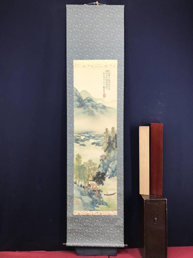 模写/田能村直入/山水図/山水人物図/春景山水図/掛軸/名家伝来/AH-721