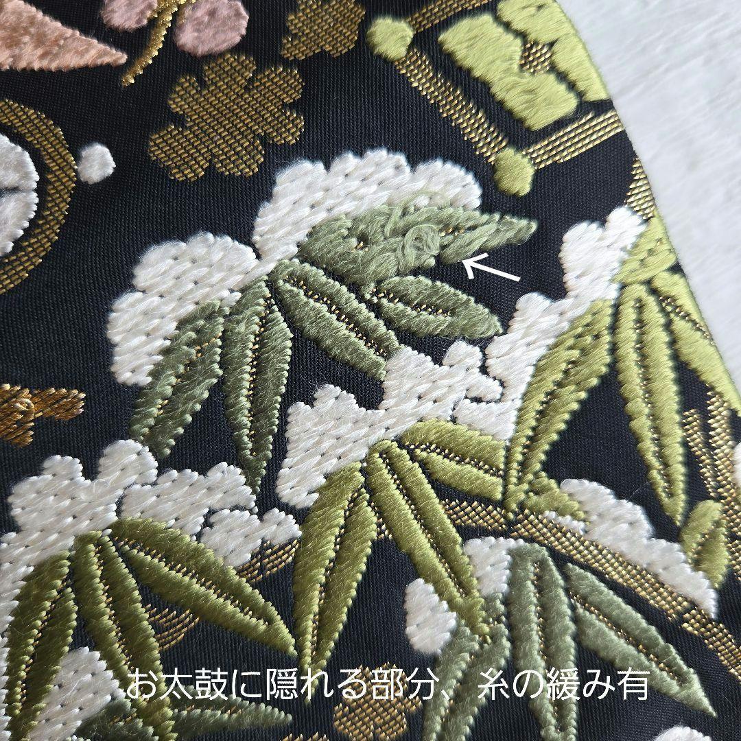 ハレの日に　宝尽くしと雪持ち松竹梅柄　唐織の袋帯