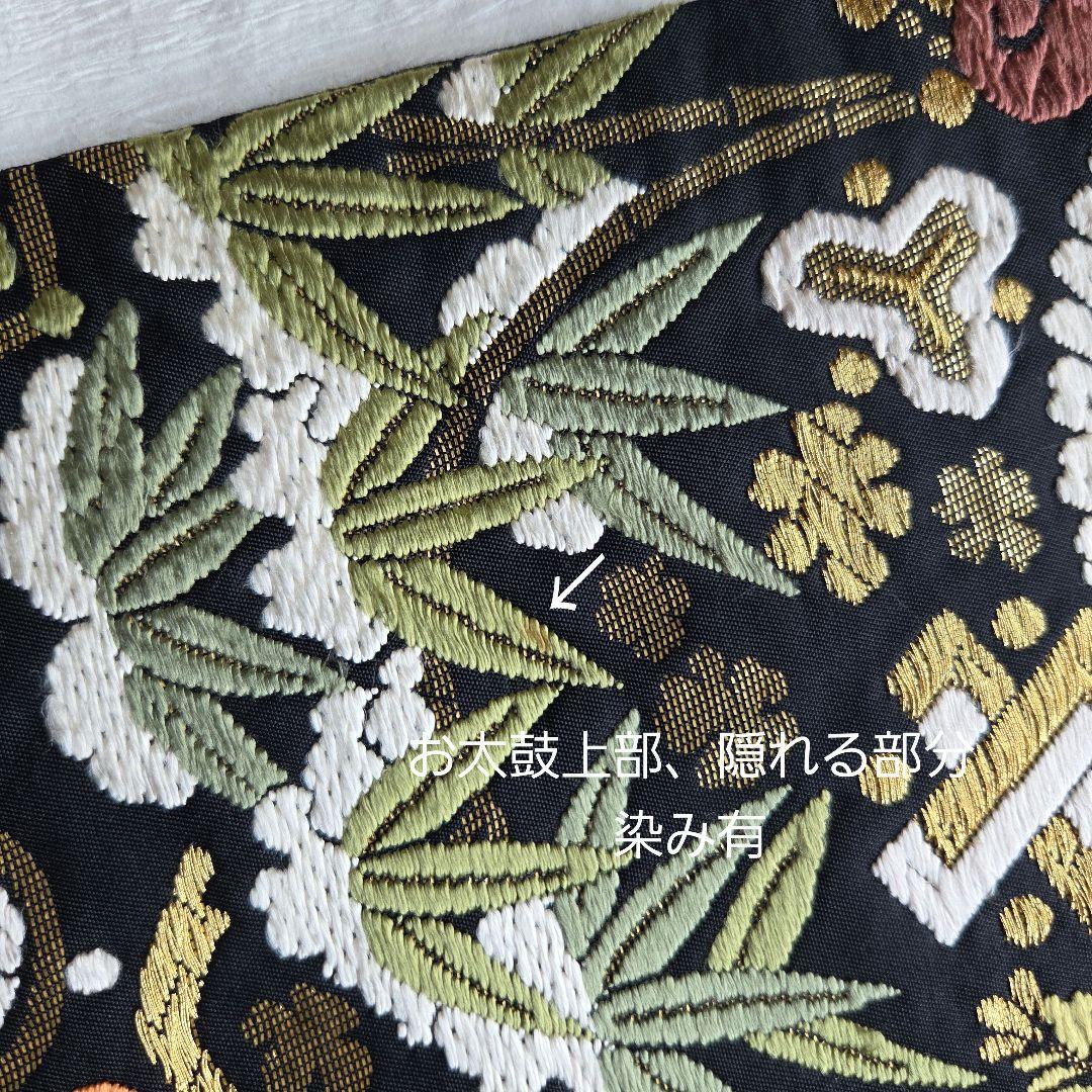 ハレの日に　宝尽くしと雪持ち松竹梅柄　唐織の袋帯
