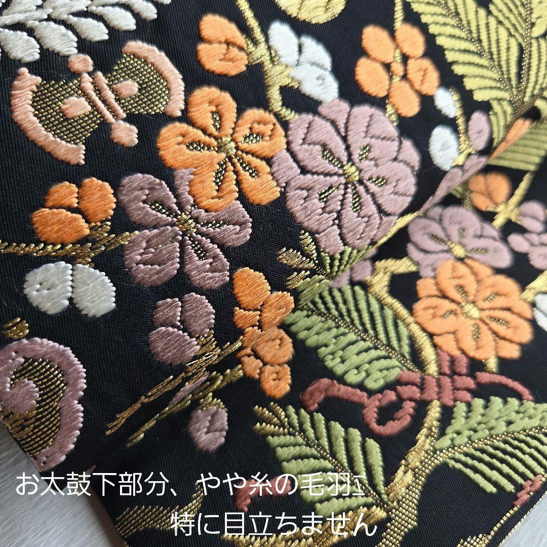 ハレの日に　宝尽くしと雪持ち松竹梅柄　唐織の袋帯