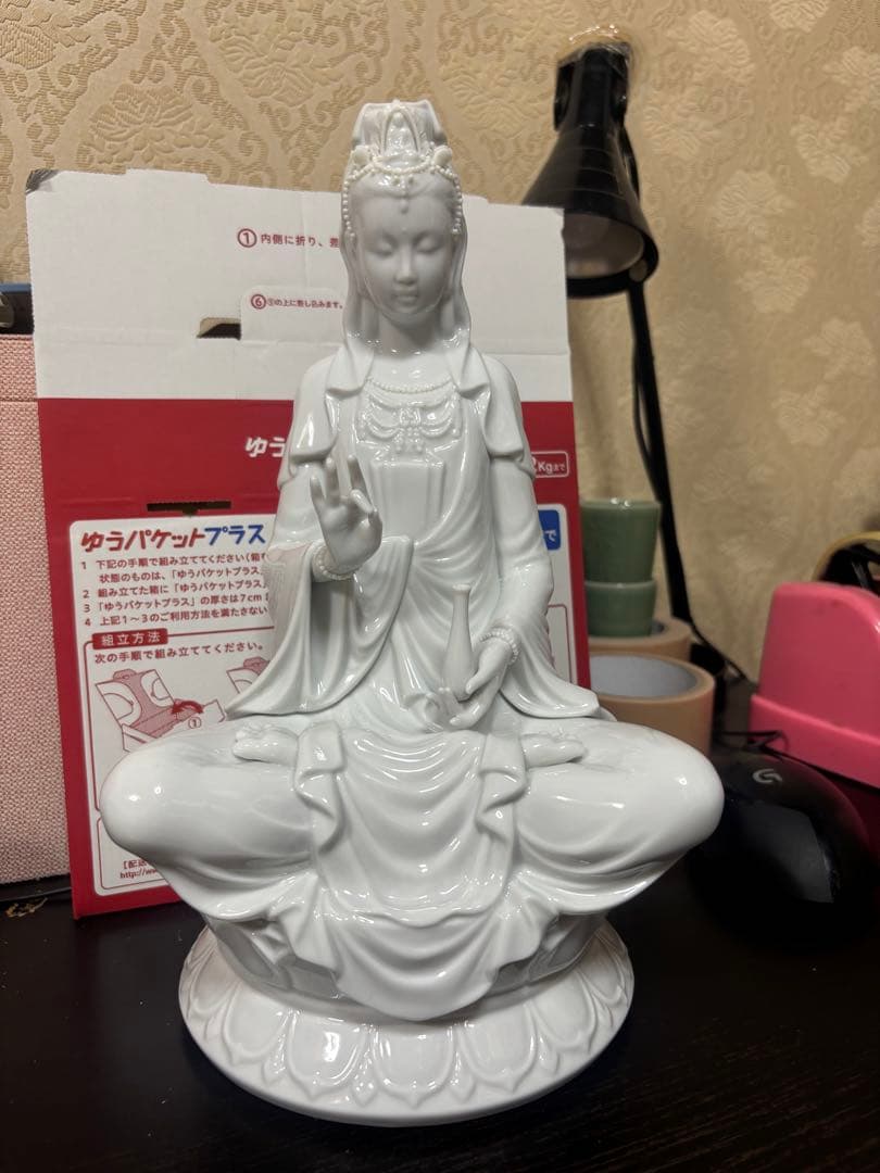 LLADRO リヤドロ Raul Rubio Kwan Yin『慈愛』女神坐像